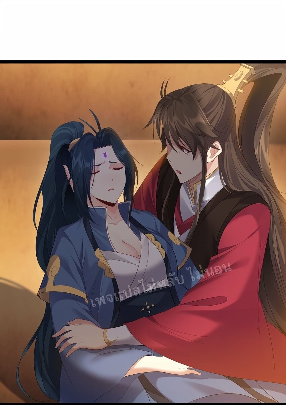 rebirth is the number one greatest villain ตอนที่113 02